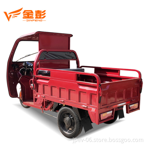JINPENG loading trike  Electric Tricycle three  wheels Model